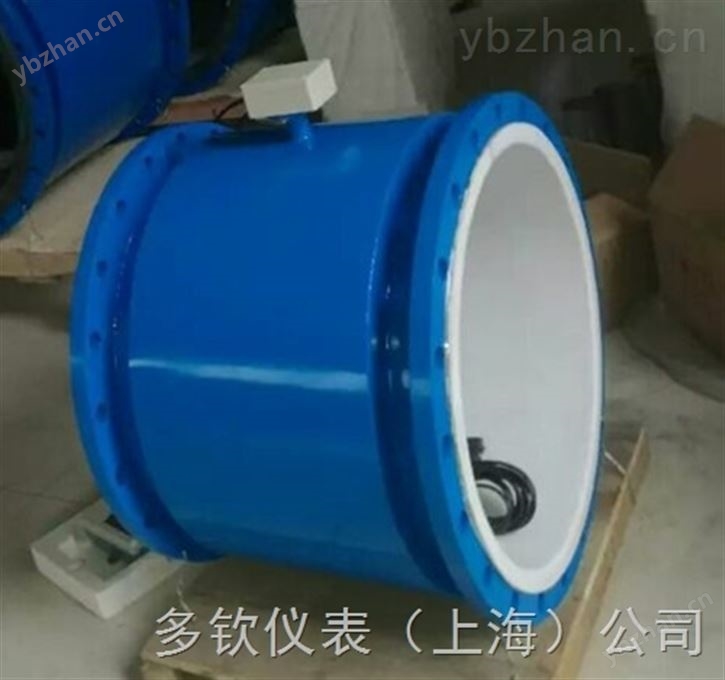 铵盐溶液用电磁流量计