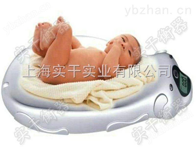 科研婴儿电子秤参数