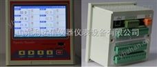 LDX-KH310GE-U-NN*新型彩屏无纸记录仪