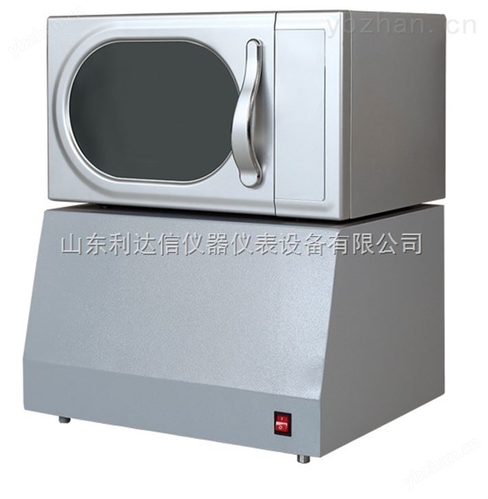 微波水分仪