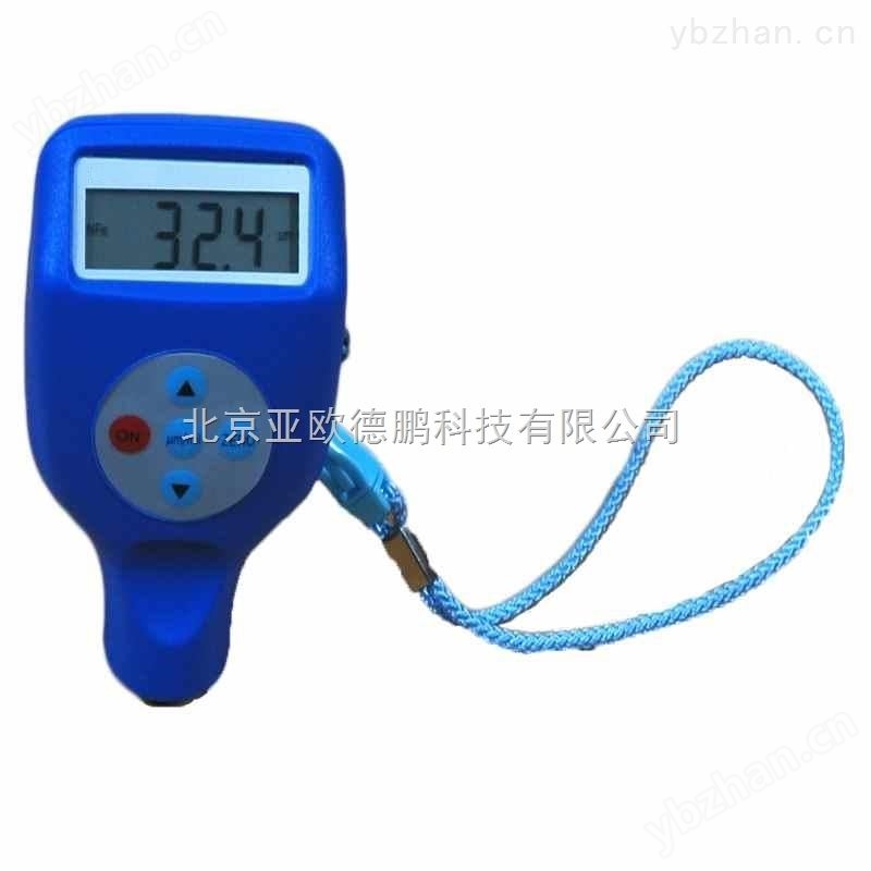 效液相色谱仪/效液相色谱仪