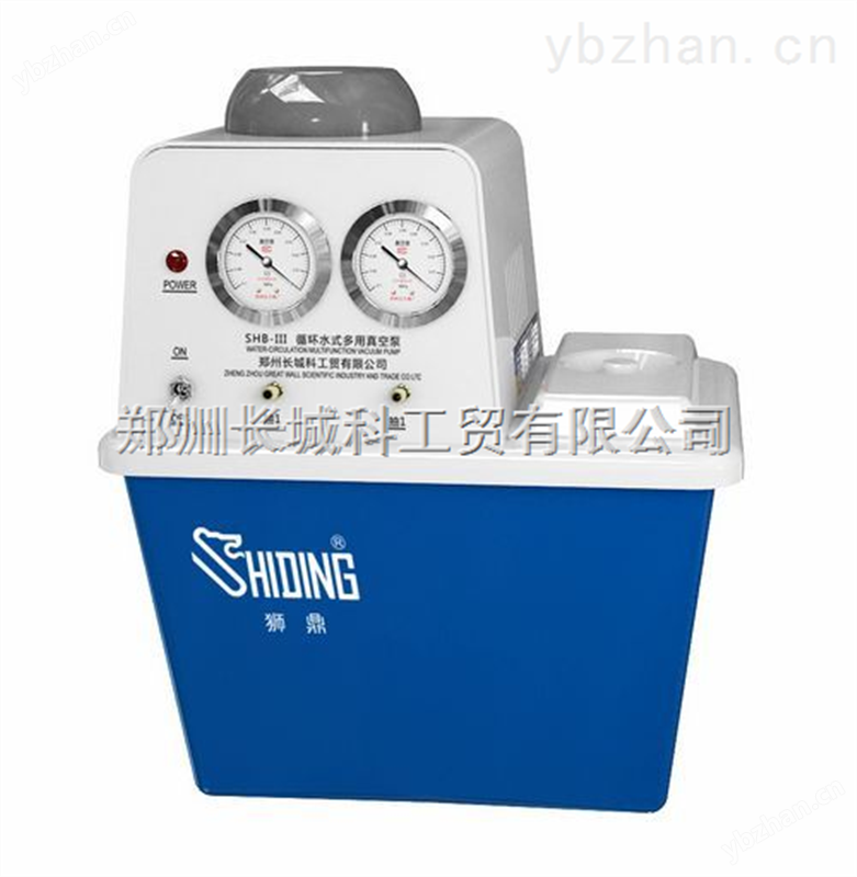 SHB-III化工用水循环式真空泵