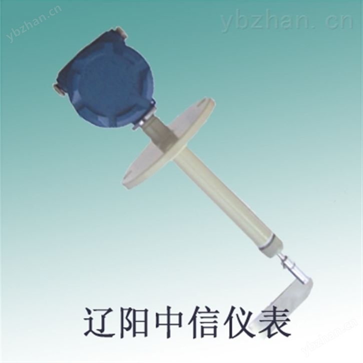 UL-4阻移式物位计/阻移式料位计/摆动式料位计/摆角式料位计/灰斗料位计