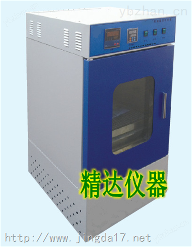加热回旋振荡器