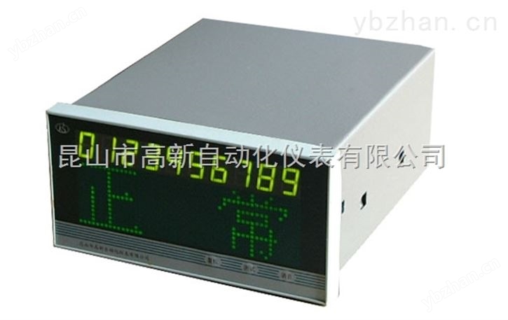 AN-03型汉显闪光报警器