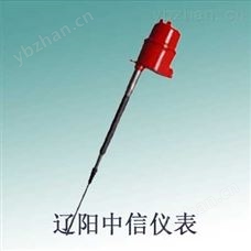 URF-A-11211URF经典AV三级在线观看 射频导纳物位计/射频导纳报警开关/落煤管报警开关/灰斗高低料位计