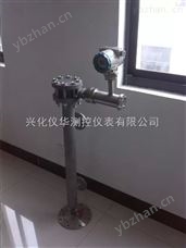 UTD-3010-01 电动浮筒液位界面变送器《上海仪华》-浮筒式液位计