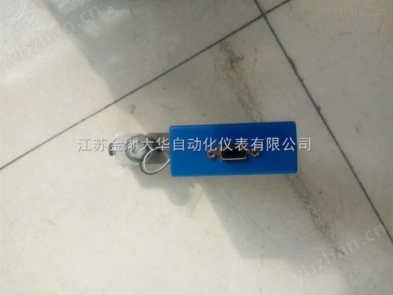 质量流量计
