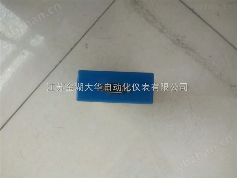 质量流量计