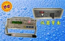 FYTH-2数显温湿度记录仪/上海风云*，
