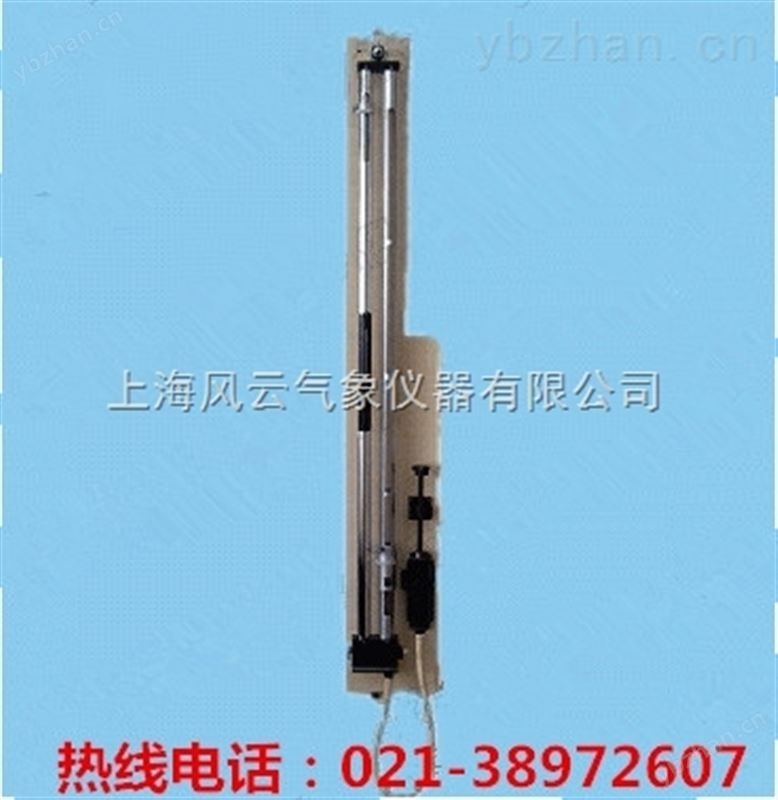 DHM1矿用手摇干湿表，手摇干湿温度计