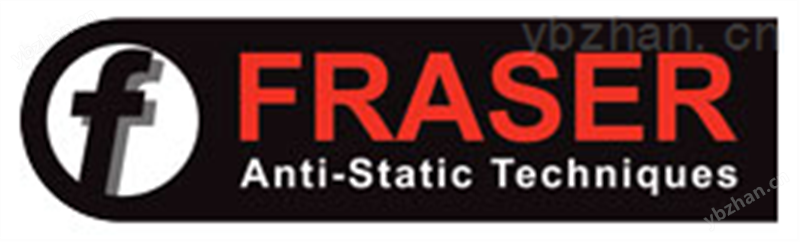英国 Fraser 防静电技术