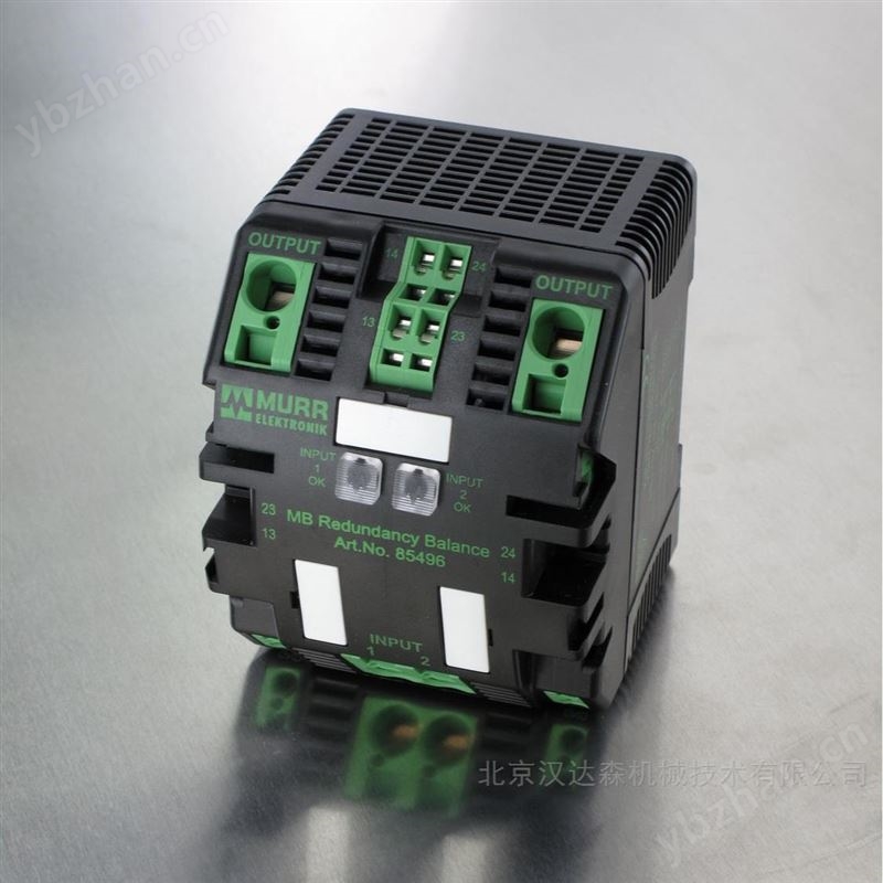 德国Murr 85496冗余模块