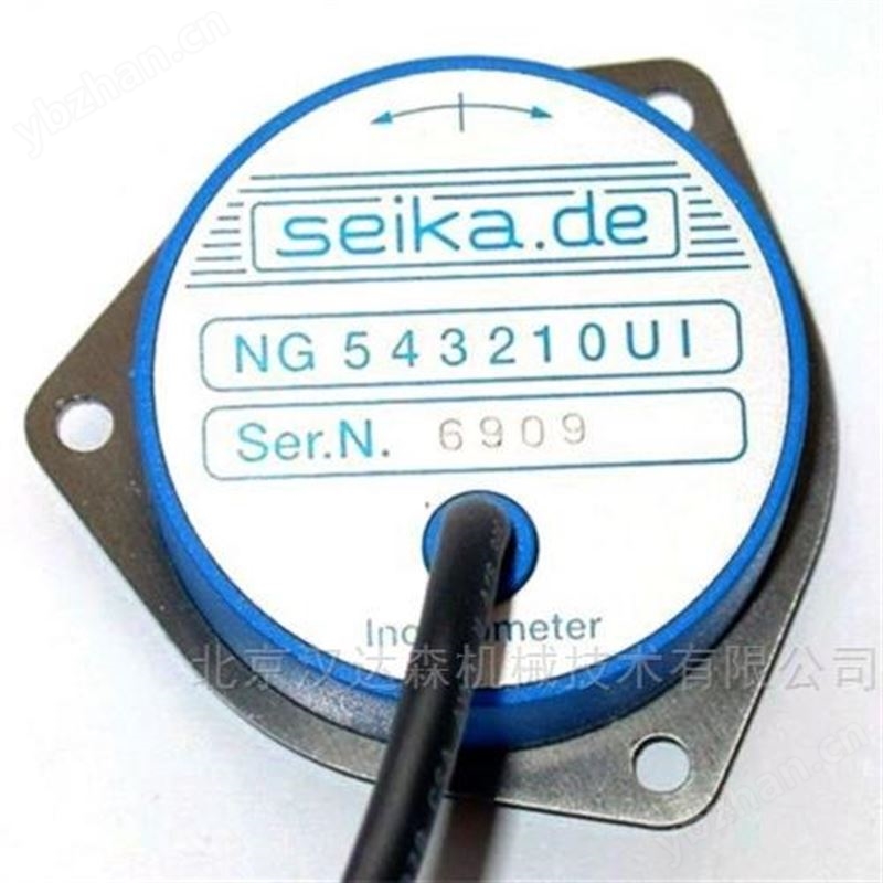 德国SEIKA倾角仪NG360