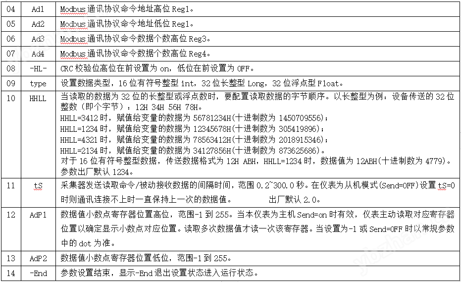 1599eadd-aed1-451e-b4c7-5cfb63a5ad7c.png