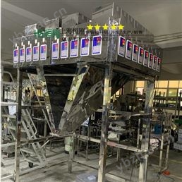28头手工散珠颗粒盒装分装机