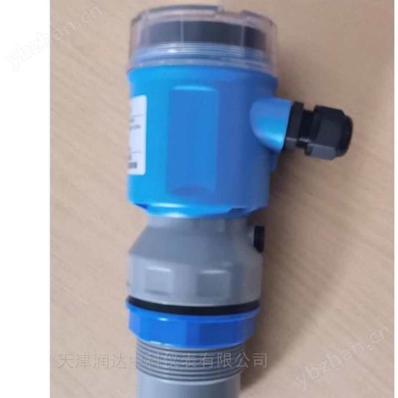 分体式超声波物位计液位仪表价格