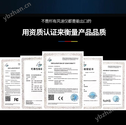 微信截图_20231114164024