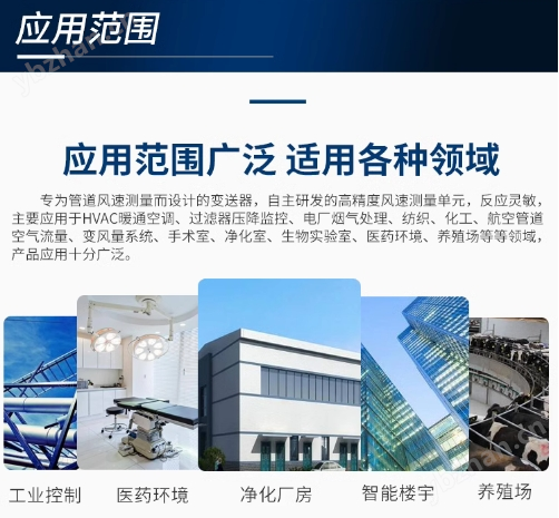 微信截图_20231114164203