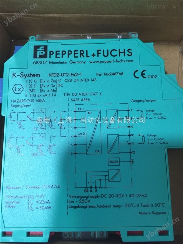 倍加福KCD2-SCD-1信号隔离器