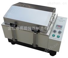 CHA-S/SHZ-82SHA-C低温水浴振荡器
