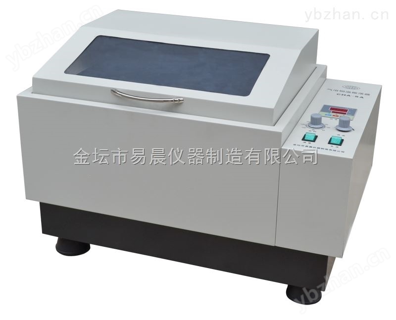 双功能气浴恒温摇床振荡器