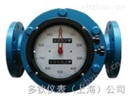 经典三级视频在线观看 机械式柴油流量计