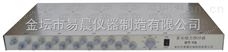 DT－10/12/15/18异步多头四联磁力搅拌器