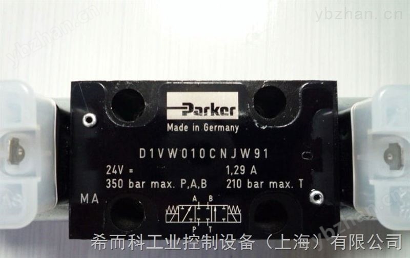 parker柱塞泵、齿轮泵、减压阀、组合阀、换向阀、放大器、油缸、滤芯等液压件