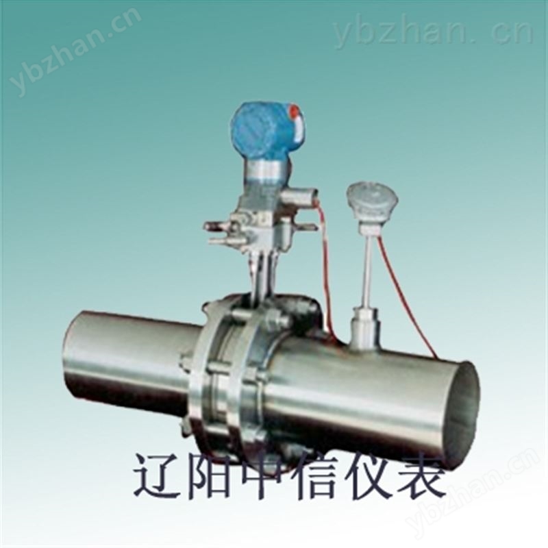 一体化智能均速管质量流量计/一体化智能均速管质量流量计/一体化智能均速管流量计