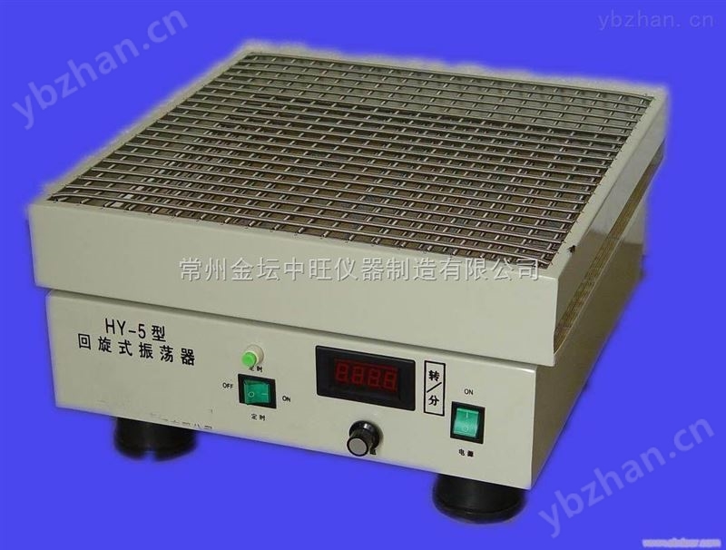 回旋振荡器