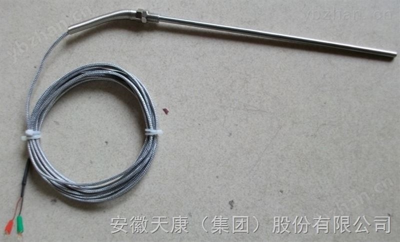 双支铂热电阻,WZP2-230
