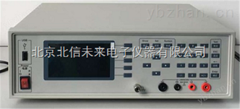 电线电缆电阻率仪