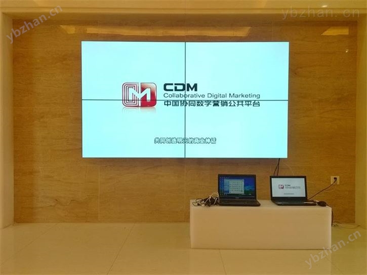 供应韦斯特VS55*55寸液晶拼接监控墙方案-监控系统