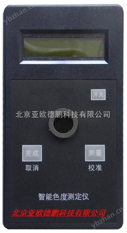 机械式拉力表 拉力计 拉力表