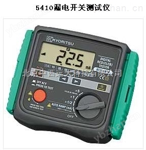 日本共立/漏电开关测试仪 型