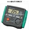 日本共立/漏电开关测试仪 型