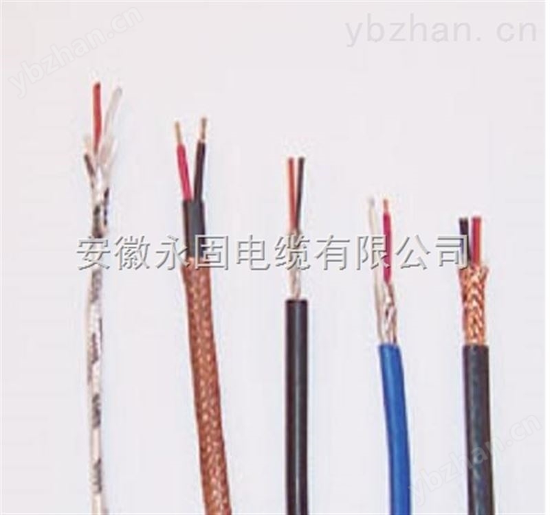 J型补偿导线，J型热电偶补偿导线