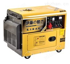 5KW机房全自动柴油发电机-电力电源