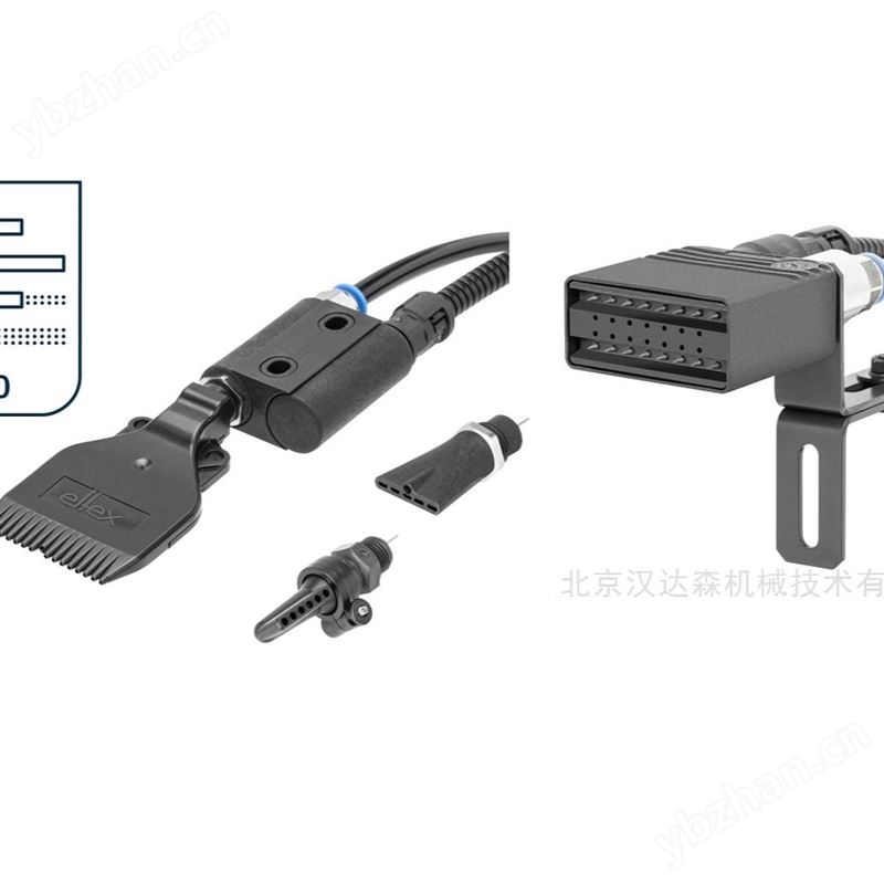 德国Eltex R36E离子风机喷嘴