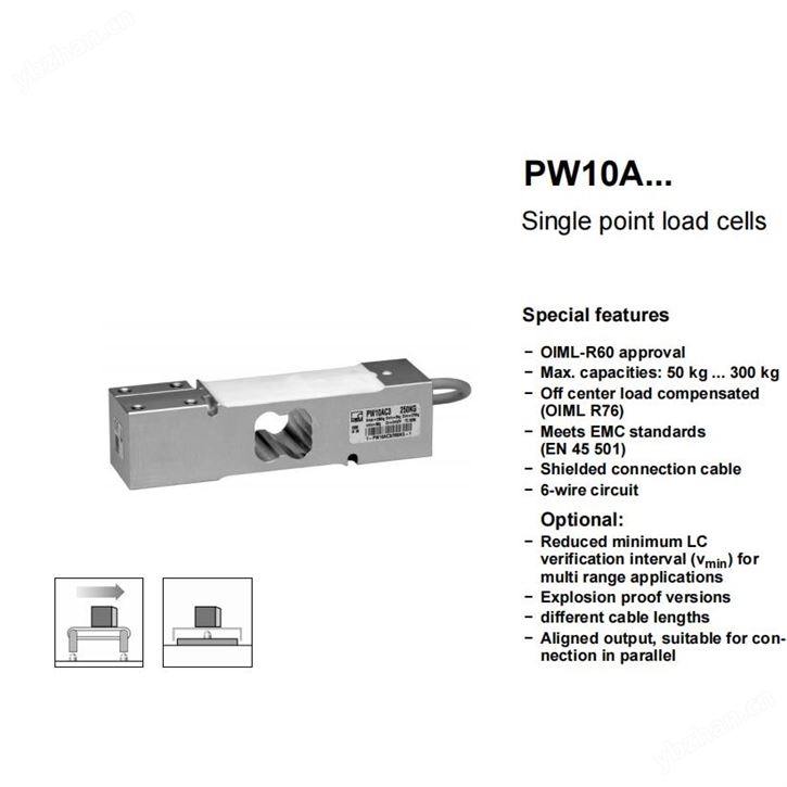 PW10AC3MR单点称重传感器