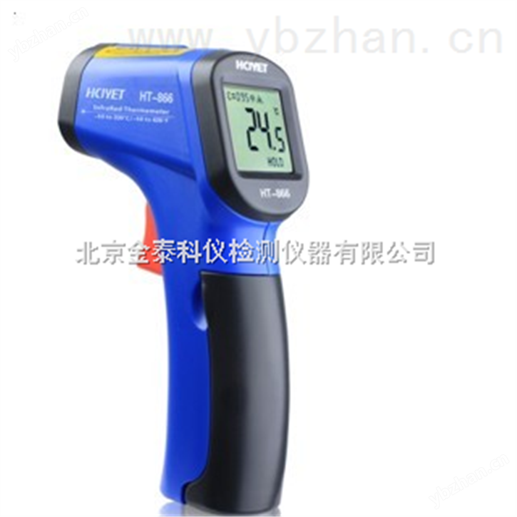 系列经济型红外测温仪HT-866｜工业型红外测温仪｜远红外测温仪找北京金泰科仪