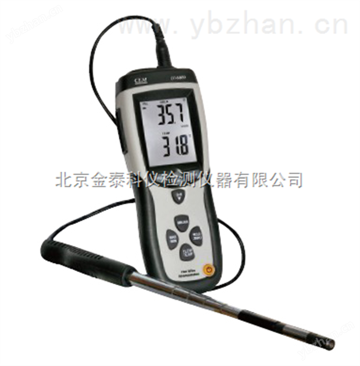 8880热敏式风速仪安装