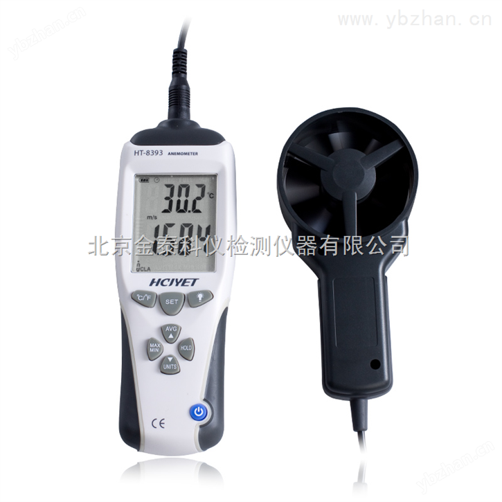 专业风速仪HT-8393专业型品牌