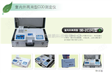 DP-5B-2C（H）COD测定仪/COD检测仪