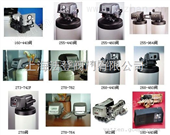 美国进口Autotro255-740阀阿图祖多路阀