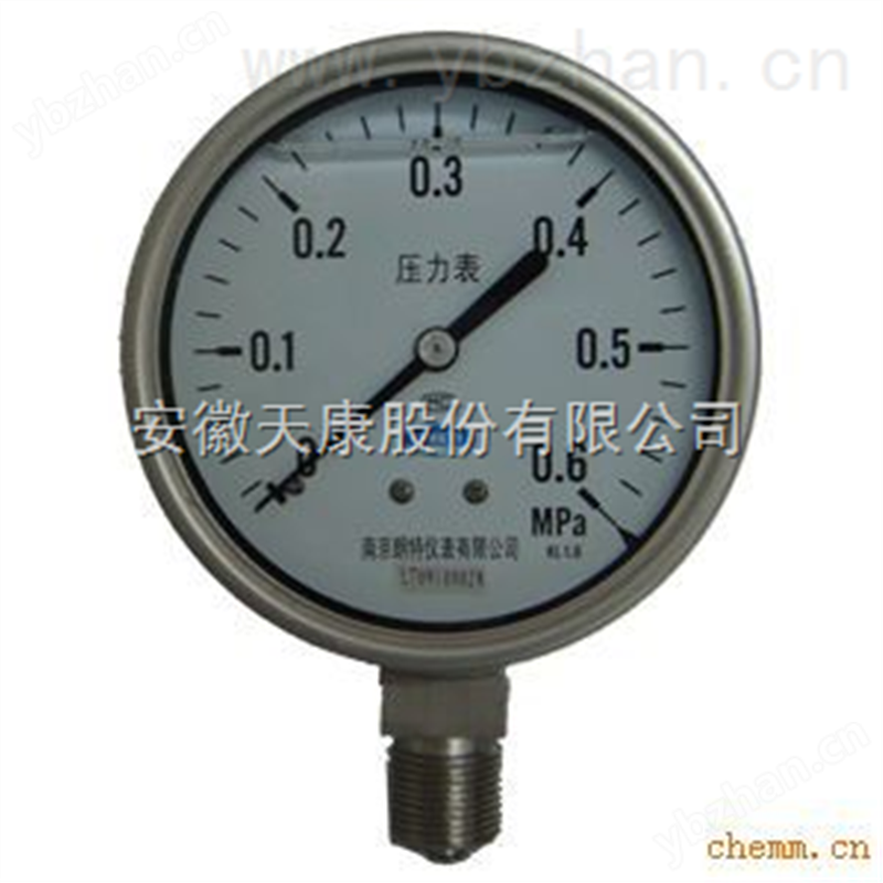 YB-150A、150B精密压力表