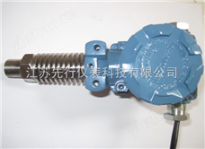 XX-1151型高温压力变送器