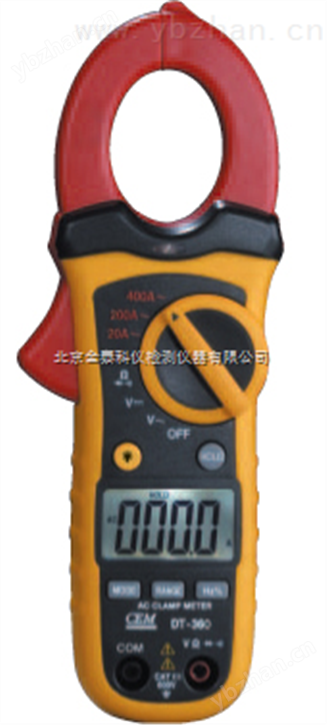 双注塑交流钳型表 DT-360，钳型表测量量程，钳型表附件