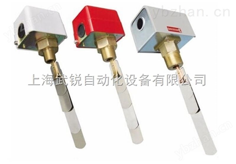 靶式流量开关